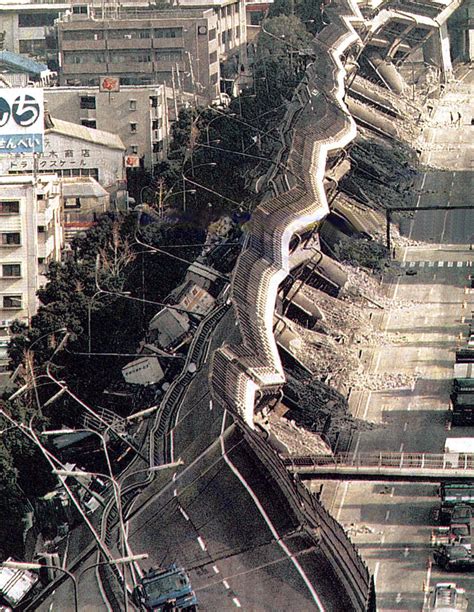 tremblement de terre japon 1995